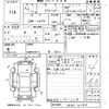mitsubishi outlander 2007 CFJ1790222 image 3