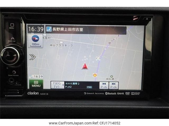 toyota passo 2015 CFJ1714052 image 2