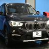 bmw x1 2017 -BMW--BMW X1 DBA-HS20--WBAHS920405J85796---BMW--BMW X1 DBA-HS20--WBAHS920405J85796- image 26