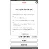toyota grand-hiace 2000 CFJ1554179 image 23