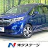 honda freed-hybrid 2017 quick_quick_GB7_GB7-1042239 image 1