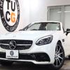 mercedes-benz slc 2016 quick_quick_CBA-172466_WDD1724662F132758 image 1