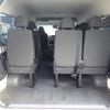 toyota hiace-wagon 2020 CFJ1786770 image 7