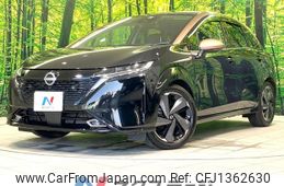 nissan aura 2022 -NISSAN--AURA 6AA-FE13--FE13-226952---NISSAN--AURA 6AA-FE13--FE13-226952-