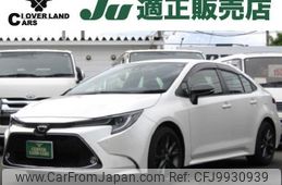 toyota corolla 2020 quick_quick_3BA-NRE210_NRE210-6001222