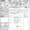 toyota sienta 2023 quick_quick_5BA-MXPC10G_MXPC10-1032536 image 21