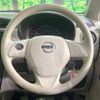 nissan dayz 2017 CFJ1653350 image 11