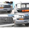 toyota land-cruiser-wagon 1997 CFJ8965406 image 12