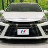 toyota prius-α 2017 CFJ1716707 image 14