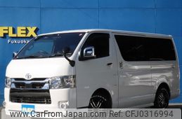 toyota hiace-van 2021 -TOYOTA--Hiace Van QDF-GDH201V--GDH201-1055431---TOYOTA--Hiace Van QDF-GDH201V--GDH201-1055431-