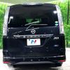 nissan serena 2014 -NISSAN--Serena DAA-HFC26--HFC26-207002---NISSAN--Serena DAA-HFC26--HFC26-207002- image 17