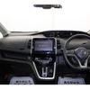 nissan serena 2017 -NISSAN--Serena DAA-GFC27--GFC27-065689---NISSAN--Serena DAA-GFC27--GFC27-065689- image 17