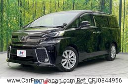 toyota vellfire 2015 quick_quick_AGH30W_AGH30-0017876