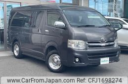 toyota regiusace-van 2012 CFJ1698274