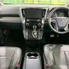 toyota vellfire 2019 -TOYOTA--Vellfire DBA-AGH30W--AGH30-0218634---TOYOTA--Vellfire DBA-AGH30W--AGH30-0218634- image 3