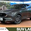 mazda cx-5 2018 CFJ1494547 image 1