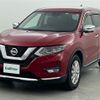 nissan x-trail 2019 -NISSAN--X-Trail DAA-HT32--HT32-155480---NISSAN--X-Trail DAA-HT32--HT32-155480- image 4