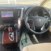 toyota vellfire 2015 quick_quick_AGH30W_AGH30W-0011013 image 19