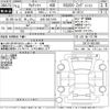 toyota altezza 2003 -TOYOTA 【広島 300の2780】--Altezza SXE10-0051681---TOYOTA 【広島 300の2780】--Altezza SXE10-0051681- image 3