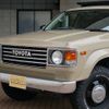 toyota land-cruiser 2008 CFJ1669726 image 7