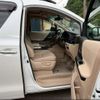 toyota alphard 2013 CFJ1209417 image 29