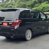 toyota alphard 2014 -TOYOTA 【名変中 】--Alphard ANH20W--8352994---TOYOTA 【名変中 】--Alphard ANH20W--8352994- image 2