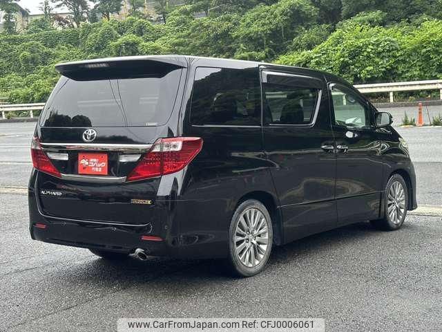 toyota alphard 2014 -TOYOTA 【名変中 】--Alphard ANH20W--8352994---TOYOTA 【名変中 】--Alphard ANH20W--8352994- image 2