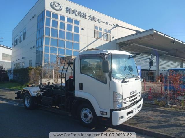 isuzu forward 2018 CFJ9093152 image 1