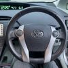 toyota prius 2011 -TOYOTA--Prius DAA-ZVW30--ZVW30-5232070---TOYOTA--Prius DAA-ZVW30--ZVW30-5232070- image 20