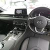 toyota supra 2024 CFJ1817959 image 3