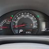 nissan clipper-van 2021 CFJ1786051 image 7