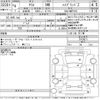 toyota yaris 2022 -TOYOTA--Yaris MXPH10-2103671---TOYOTA--Yaris MXPH10-2103671- image 3