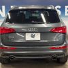 audi q5 2014 quick_quick_8RCNCF_WAUZZZ8R3EA126842 image 16