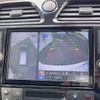 nissan serena 2015 quick_quick_HFC26_HFC26-267773 image 7