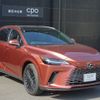 lexus rx 2024 -LEXUS--Lexus RX 6LA-AALH16--AALH16-1004060---LEXUS--Lexus RX 6LA-AALH16--AALH16-1004060- image 3