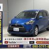 toyota sienta 2016 CFJ1760999 image 20