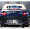 mazda roadster 2024 -MAZDA--Roadster ND5RE--102017---MAZDA--Roadster ND5RE--102017- image 13