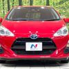 toyota aqua 2016 CFJ1848028 image 14