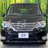 nissan serena 2015 -NISSAN--Serena DAA-HFC26--HFC26-255416---NISSAN--Serena DAA-HFC26--HFC26-255416- image 16