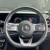 mercedes-benz e-class-station-wagon 2020 CFJ1768386 image 17