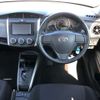 toyota corolla-fielder 2018 CFJ1813552 image 7