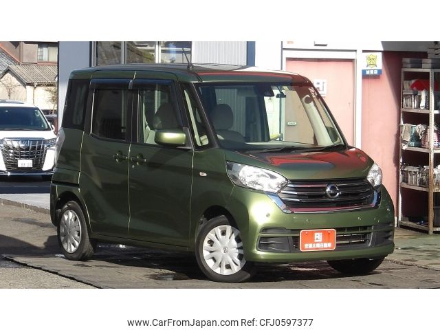 nissan dayz-roox 2019 -NISSAN--DAYZ Roox B21A--B21A-0595512---NISSAN--DAYZ Roox B21A--B21A-0595512- image 1