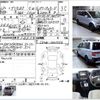mitsubishi delica-d5 2015 -MITSUBISHI--Delica D5 DBA-CV2W--CV2W-1001356---MITSUBISHI--Delica D5 DBA-CV2W--CV2W-1001356- image 3