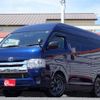 toyota hiace-van 2015 quick_quick_CBF-TRH200K_TRH200-0214140 image 1