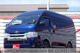 toyota hiace-van 2015 quick_quick_CBF-TRH200K_TRH200-0214140