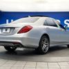 mercedes-benz s-class 2013 -MERCEDES-BENZ--Benz S Class DBA-222182--WDD2221821A013971---MERCEDES-BENZ--Benz S Class DBA-222182--WDD2221821A013971- image 19