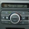 daihatsu atrai 2025 CFJ1672873 image 25