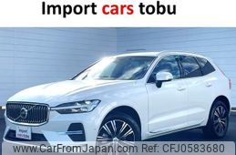 volvo xc60 2021 -VOLVO--Volvo XC60 UB420TXCM--YV1UZL1MCN1950496---VOLVO--Volvo XC60 UB420TXCM--YV1UZL1MCN1950496-