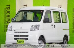 daihatsu hijet-van 2015 -DAIHATSU--Hijet Van GBD-S321V--S321V-0248741---DAIHATSU--Hijet Van GBD-S321V--S321V-0248741-