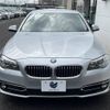 bmw 5-series 2014 -BMW--BMW 5 Series LDA-FW20--WBA5C32050D600241---BMW--BMW 5 Series LDA-FW20--WBA5C32050D600241- image 16